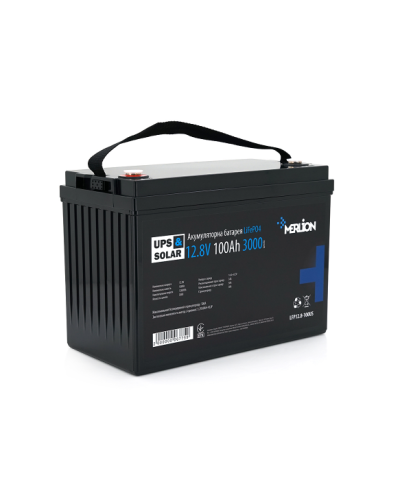 Литий-железо-фосфатный аккумулятор Merlion LiFePO4 12.8V 100AH