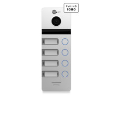 Виклична панель NeoLight MEGA/4 FHD Silver Виклична панель NeoLight MEGA/4 FHD Silver