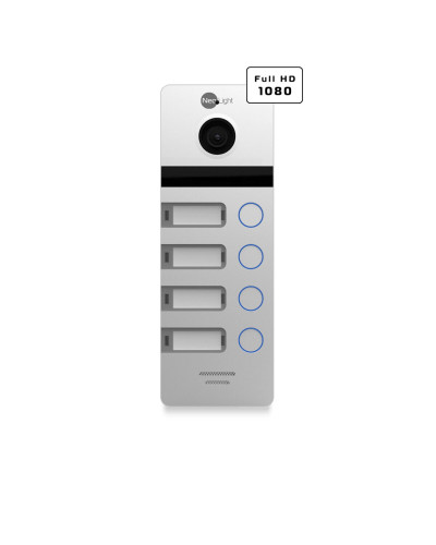 Виклична панель NeoLight MEGA/4 FHD Silver Виклична панель NeoLight MEGA/4 FHD Silver