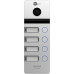 Виклична панель NeoLight MEGA/4 FHD Silver Виклична панель NeoLight MEGA/4 FHD Silver