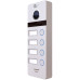 Виклична панель NeoLight MEGA/4 FHD Silver Виклична панель NeoLight MEGA/4 FHD Silver