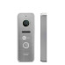 Виклична панель NeoLight PRIME FHD Silver Виклична панель NeoLight PRIME FHD Silver