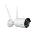 IP-камера Reolink P320 2.8 mm (RLC-510A) IP-камера Reolink P320 2.8 mm (RLC-510A)