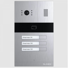 Виклична панель Slinex MA-03CRHD Виклична панель Slinex MA-03CRHD