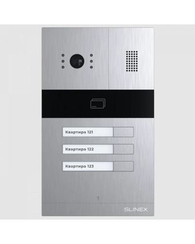 Виклична панель Slinex MA-03CRHD
