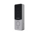 Виклична панель Slinex ML-20HD (silver/black) Виклична панель Slinex ML-20HD (silver/black)