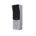 Виклична панель Slinex ML-20HD (silver/black) Виклична панель Slinex ML-20HD (silver/black)