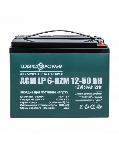 Тяговый свинцово-кислотный аккумулятор LP 6-DZM-50 Ah