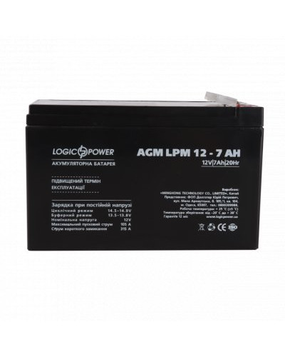 Аккумулятор AGM LPM 12V - 7 Ah Аккумулятор AGM LPM 12V - 7 Ah