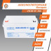 Аккумулятор мультигелевый LPM-MG 12V - 65 Ah