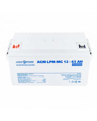 Аккумулятор мультигелевый LPM-MG 12V - 65 Ah