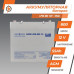 Аккумулятор мультигелевый LPM-MG 12V - 55 Ah Аккумулятор мультигелевый LPM-MG 12V - 55 Ah