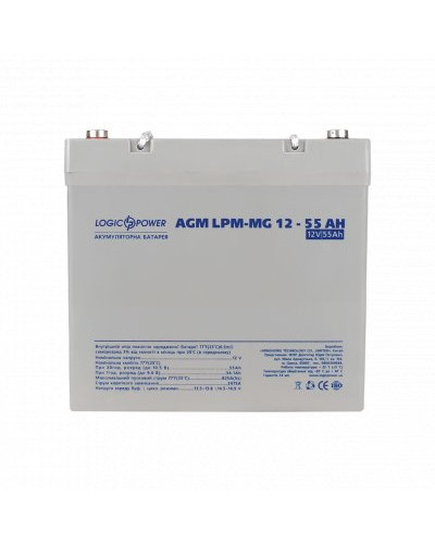 Аккумулятор мультигелевый LPM-MG 12V - 55 Ah Аккумулятор мультигелевый LPM-MG 12V - 55 Ah