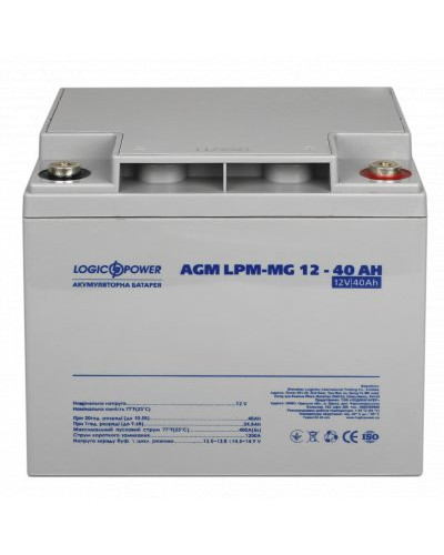 Аккумулятор мультигелевый LPM-MG 12V - 40 Ah Аккумулятор мультигелевый LPM-MG 12V - 40 Ah