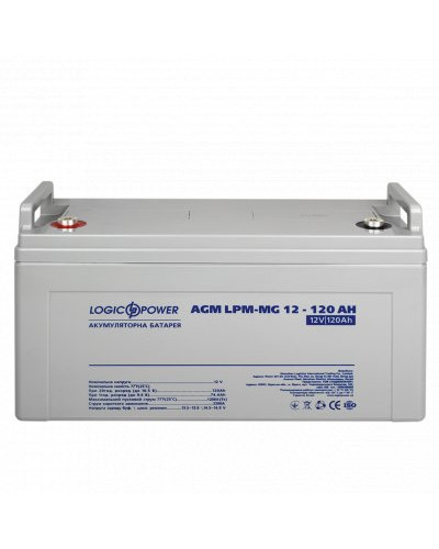 Аккумулятор мультигелевый LPM-MG 12V - 120 Ah Аккумулятор мультигелевый LPM-MG 12V - 120 Ah