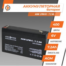  Аккумулятор AGM LPM 6V - 7.2 Ah