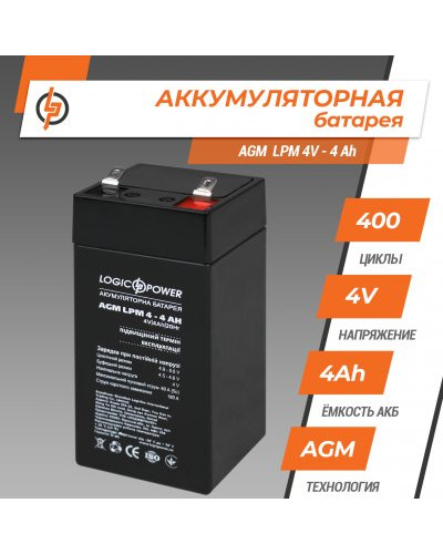 Аккумулятор AGM LPM 4V - 4 Ah Аккумулятор AGM LPM 4V - 4 Ah