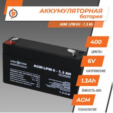 Аккумулятор AGM LPM 6V - 1.3 Ah