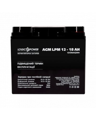 Аккумулятор AGM LPM 12V - 18 Ah Аккумулятор AGM LPM 12V - 18 Ah
