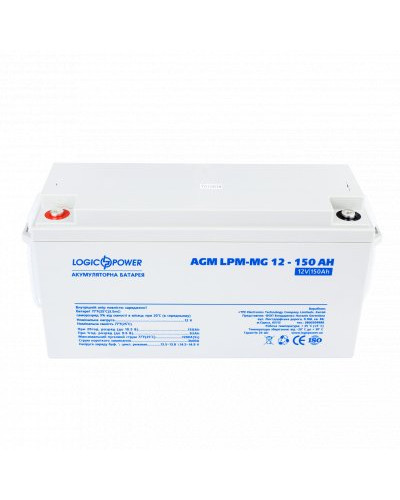 Аккумулятор мультигелевый LPM-MG 12V - 150 Ah Аккумулятор мультигелевый LPM-MG 12V - 150 Ah
