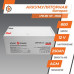 Аккумулятор мультигелевый LPM-MG 12V - 250 Ah Аккумулятор мультигелевый LPM-MG 12V - 250 Ah
