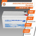 Аккумулятор мультигелевый LPM-MG 12V - 7 Ah Аккумулятор мультигелевый LPM-MG 12V - 7 Ah