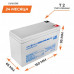 Аккумулятор мультигелевый LPM-MG 12V - 7 Ah Аккумулятор мультигелевый LPM-MG 12V - 7 Ah