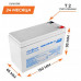 Аккумулятор мультигелевый LPM-MG 12V - 7.2 Ah Аккумулятор мультигелевый LPM-MG 12V - 7.2 Ah