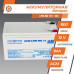 Аккумулятор мультигелевый LPM-MG 12V - 9 Ah Аккумулятор мультигелевый LPM-MG 12V - 9 Ah