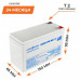 Аккумулятор мультигелевый LPM-MG 12V - 9 Ah Аккумулятор мультигелевый LPM-MG 12V - 9 Ah