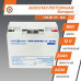 Аккумулятор мультигелевый LPM-MG 12V - 20 Ah Аккумулятор мультигелевый LPM-MG 12V - 20 Ah