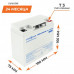 Аккумулятор мультигелевый LPM-MG 12V - 20 Ah Аккумулятор мультигелевый LPM-MG 12V - 20 Ah
