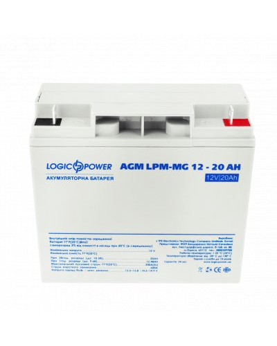 Аккумулятор мультигелевый LPM-MG 12V - 20 Ah Аккумулятор мультигелевый LPM-MG 12V - 20 Ah