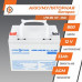 Аккумулятор мультигелевый LPM-MG 12V - 33 Ah Аккумулятор мультигелевый LPM-MG 12V - 33 Ah