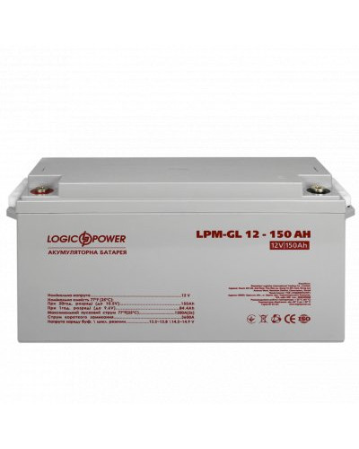 Аккумулятор гелевый LPM-GL 12V - 150 Ah