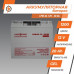 Аккумулятор гелевый LPM-GL 12V - 20 Ah Аккумулятор гелевый LPM-GL 12V - 20 Ah