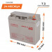 Аккумулятор гелевый LPM-GL 12V - 20 Ah Аккумулятор гелевый LPM-GL 12V - 20 Ah