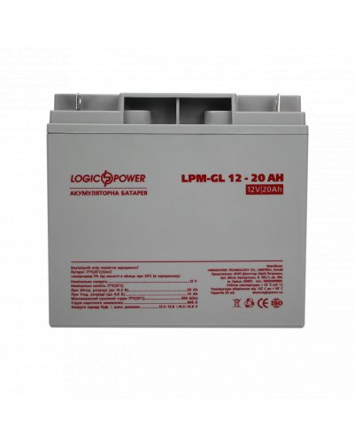 Аккумулятор гелевый LPM-GL 12V - 20 Ah Аккумулятор гелевый LPM-GL 12V - 20 Ah