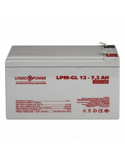 Аккумулятор гелевый LPM-GL 12V - 7.2 Ah