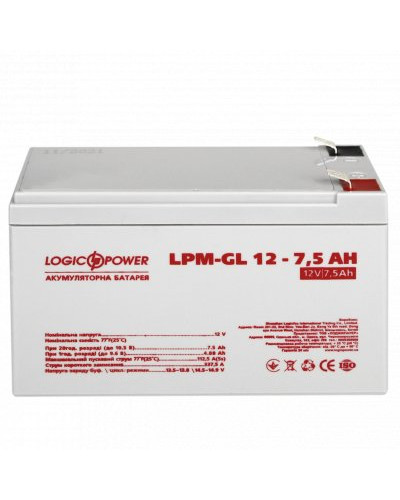 Аккумулятор гелевый LPM-GL 12V - 7.5 Ah