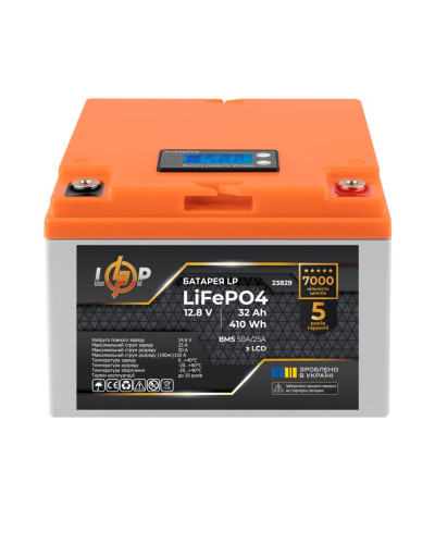 Аккумулятор LP LiFePO4 12,8V - 32 Ah (410Wh) (BMS 50А/25A) пластик LCD Аккумулятор LP LiFePO4 12,8V - 32 Ah (410Wh) (BMS 50А/25A) пластик LCD