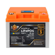 Аккумулятор LP LiFePO4 LCD 12V (12,8V) - 50 Ah (640Wh) (BMS 50A/25A) пластик