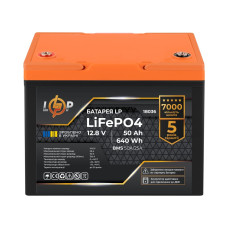Аккумулятор LP LiFePO4 для ИБП 12V (12,8V) - 50 Ah (640Wh) (BMS 50A/25A) пластик