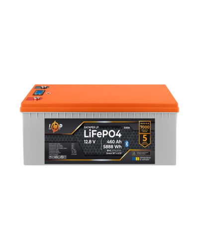 Аккумулятор LP LiFePO4 12,8V - 460 Ah (5888Wh) (BMS 200A/200А) пластик LCD Smart BT