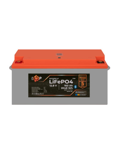 Аккумулятор LP LiFePO4 12,8V - 160 Ah (2048Wh) (BMS 100A/80А) пластик Smart BT Аккумулятор LP LiFePO4 12,8V - 160 Ah (2048Wh) (BMS 100A/80А) пластик Smart BT