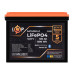 Аккумулятор LP LiFePO4 12,8V - 100 Ah (1280Wh) (BMS 100A/50А) пластик Smart BT Аккумулятор LP LiFePO4 12,8V - 100 Ah (1280Wh) (BMS 100A/50А) пластик Smart BT
