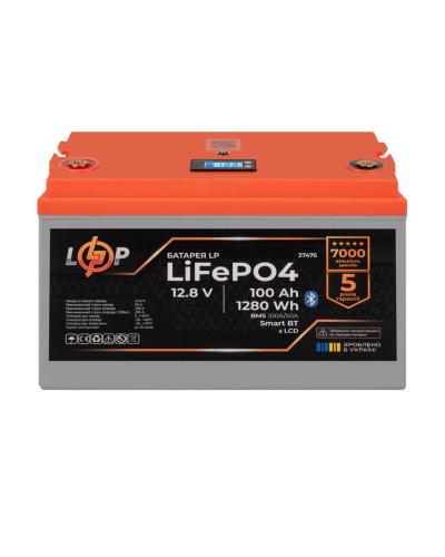 Аккумулятор LP LiFePO4 12,8V - 100 Ah (1280Wh) (BMS 100A/50А) пластик LCD Smart BT