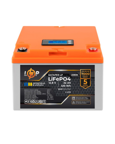 Аккумулятор LP LiFePO4 12,8V - 32 Ah (410Wh) (BMS 50А/25A) пластик LCD для ИБП