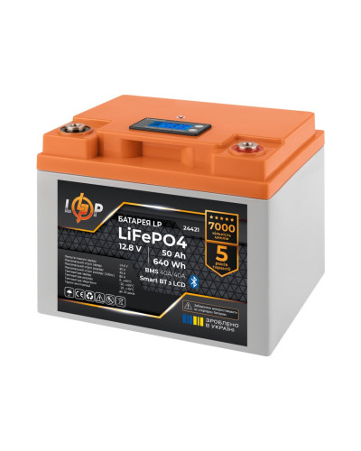 Аккумулятор LP LiFePO4 12,8V - 50 Ah (640Wh) (BMS 40A/40А) пластик LCD Smart BT Аккумулятор LP LiFePO4 12,8V - 50 Ah (640Wh) (BMS 40A/40А) пластик LCD Smart BT
