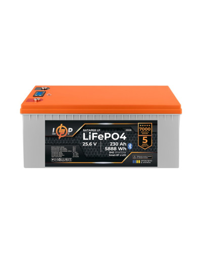 Аккумулятор LP LiFePO4 25,6V - 230 Ah (5888Wh) (BMS 200A/100А) пластик LCD Smart BT